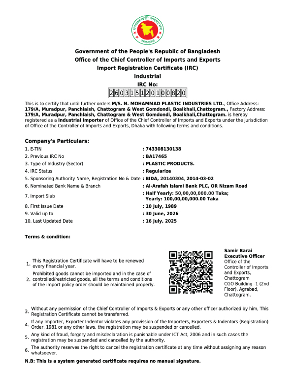 Import Certificate (IRC)