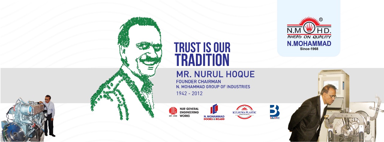 Leading the Way in Diversified Manufacturing: The N Mohammad Group Journey