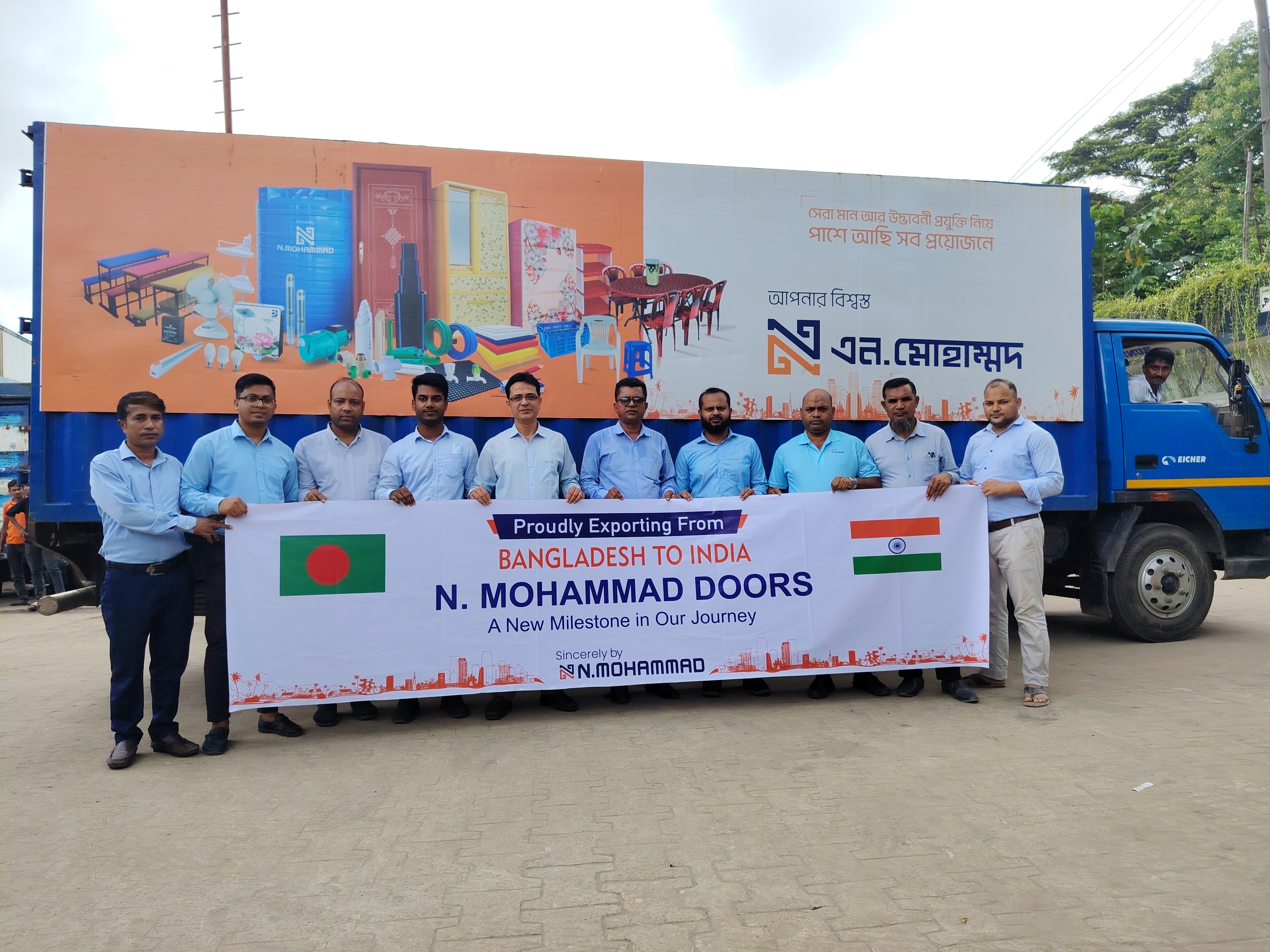 N. Mohammad Doors Resumes Export Journey from Bangladesh to India