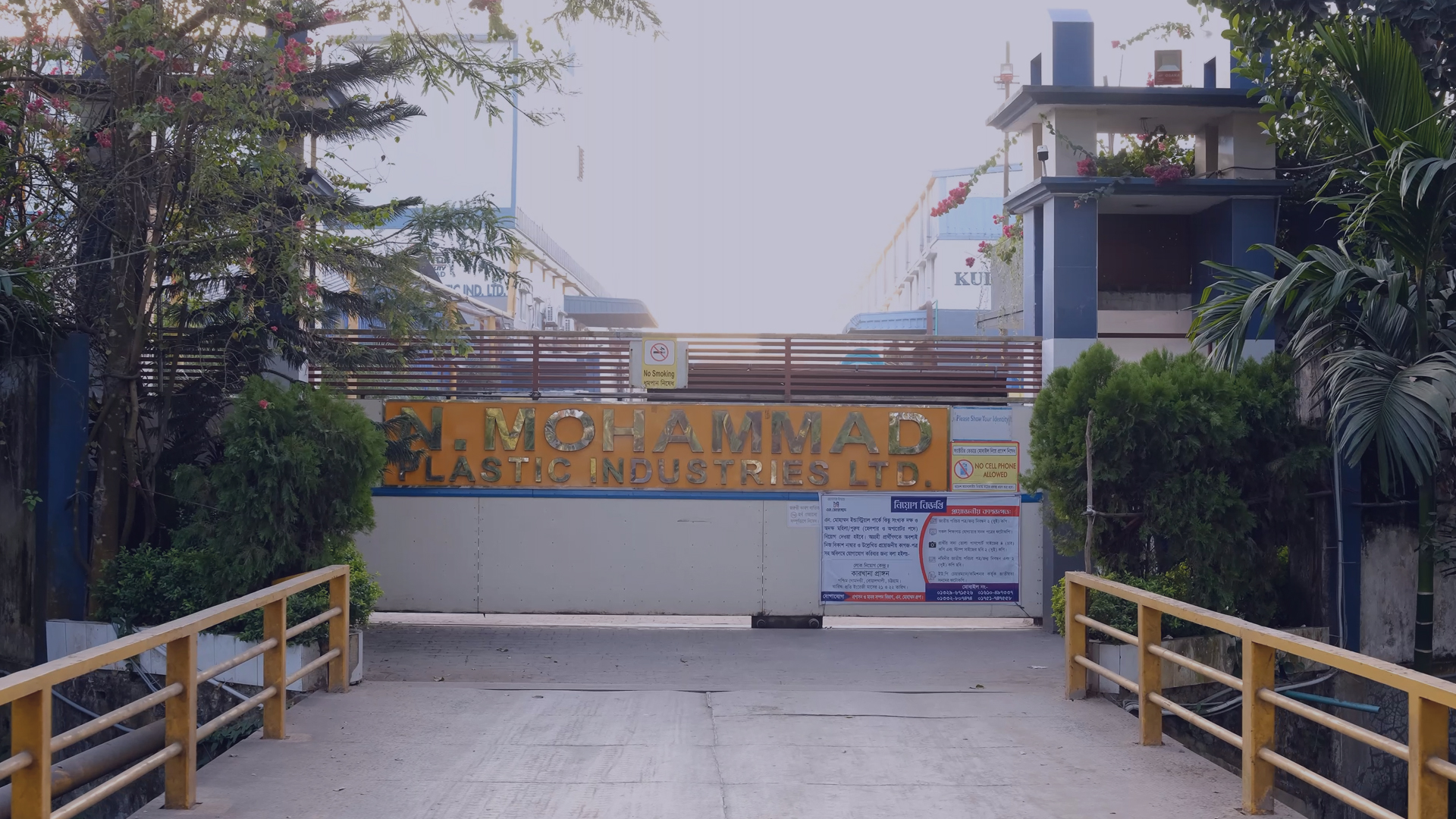 N Mohammad Engineering